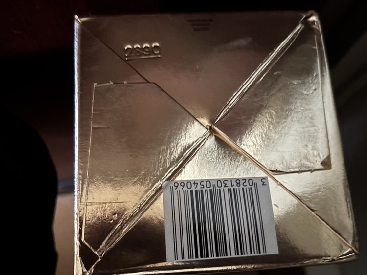 ブランデー カミュ （お酒）の商品画像 - 査定依頼日：2026年4月1日 - 最高査定価格：2,100円