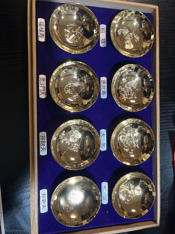 金杯（食器）の商品画像 - 査定依頼日：2026年3月27日 - 最高査定価格：2,000円