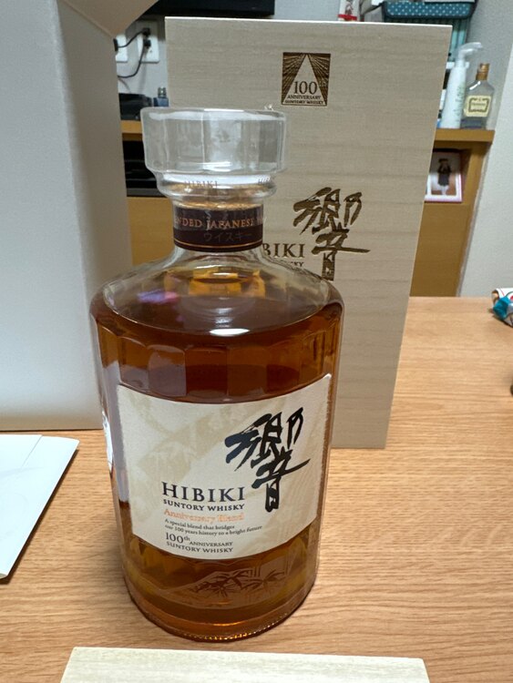 ウイスキー サントリー響 （お酒）の商品画像 - 査定依頼日：2024年1月9日 - 最高査定価格：191,000円
