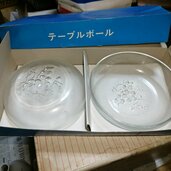 透明皿（食器）の商品画像 - 査定依頼日：2026年6月27日 - 最高査定価格：1,000円