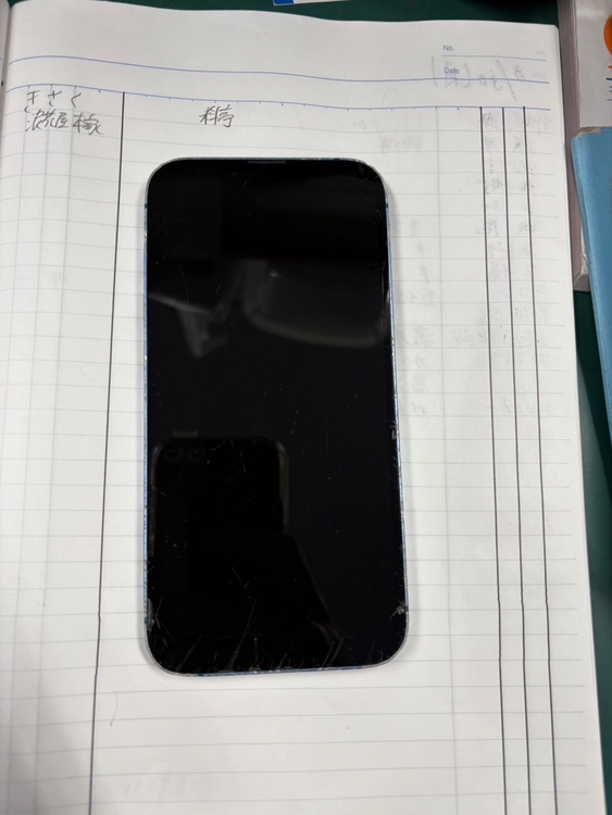 iPhone 13 128GB 楽天モバイル（スマホ）の商品画像 - 査定依頼日：2026年3月29日 - 最高査定価格：31,000円