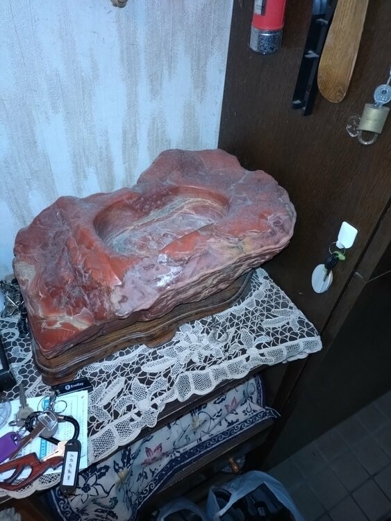 赤玉石の生け花の鉢（美術品・骨董品）の商品画像 - 査定依頼日：2026年10月12日 - 最高査定価格：3,000円