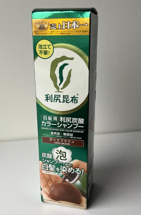利尻昆布　カラーシャンプー（コスメ・美容・健康器具）の商品画像 - 査定依頼日：2026年3月26日 - 最高査定価格：6,200円