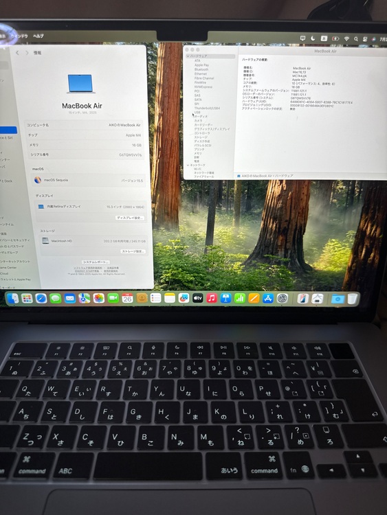 MacBook Air Apple M4 16GB コア数10（PC・タブレット）の商品画像 - 査定依頼日：2025年7月26日 - 最高査定価格：108,000円