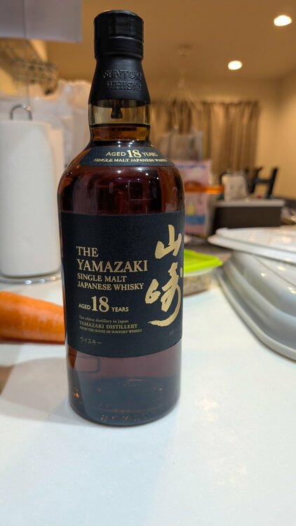 山﨑18年（お酒）の商品画像 - 査定依頼日：2026年2月9日 - 最高査定価格：85,000円