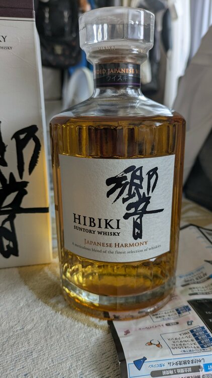 ウイスキー サントリー響（お酒）の商品画像 - 査定依頼日：2026年7月16日 - 最高査定価格：10,500円