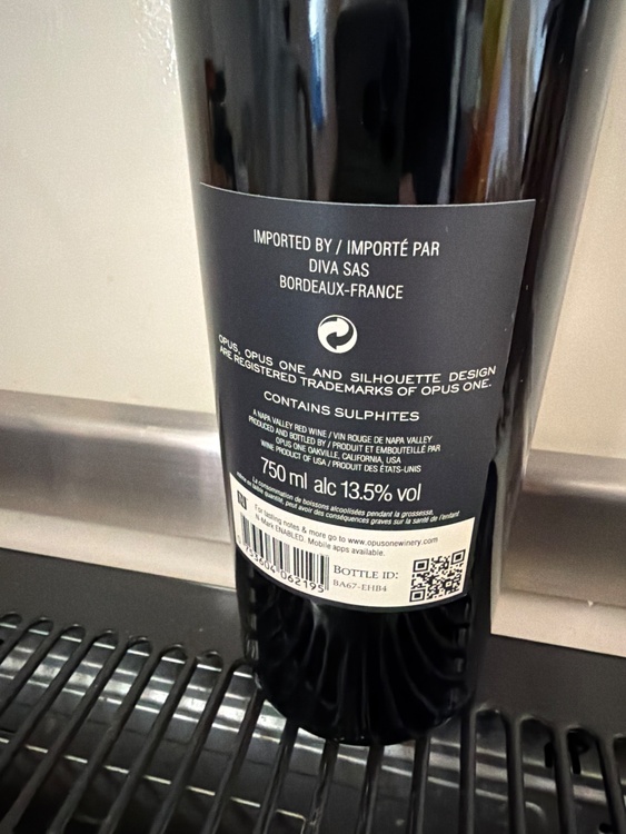 Opus One 2019（お酒）の商品画像 - 査定依頼日：2026年3月7日 - 最高査定価格：45,000円