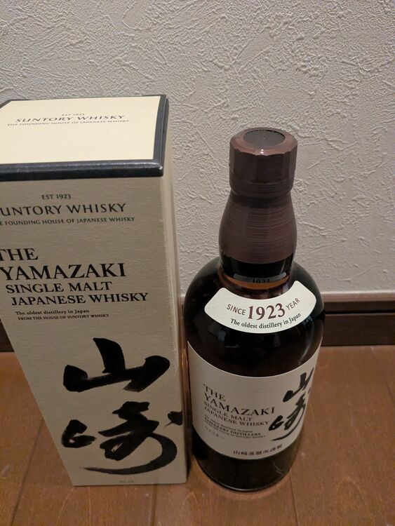 山崎ノンビィンテージ（お酒）の商品画像 - 査定依頼日：2025年6月9日 - 最高査定価格：10,000円