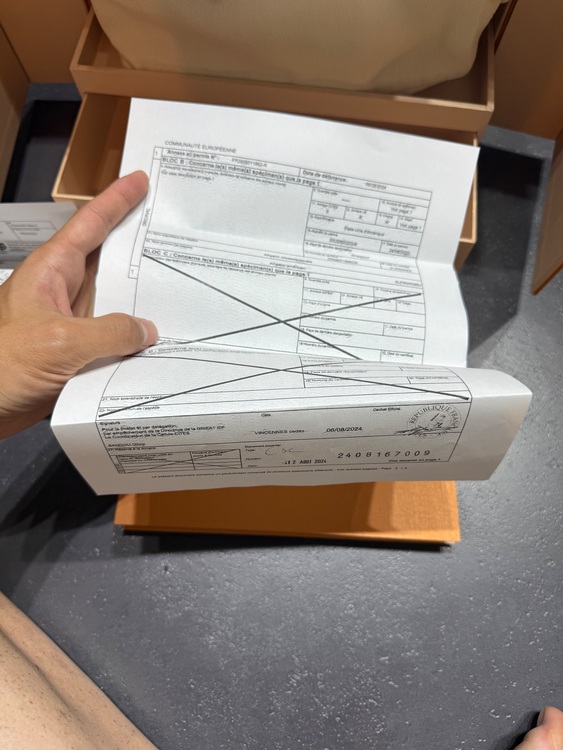 mini soft trunk N86076（ブランドバッグ）の商品画像 - 査定依頼日：2025年6月20日 - 最高査定価格：750,000円