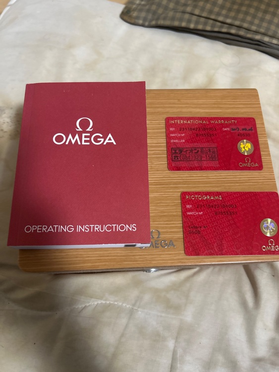 オメガ シーマスター （高級時計）の商品画像 - 査定依頼日：2025年8月24日 - 最高査定価格：460,000円