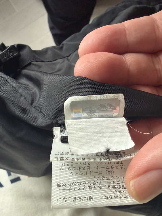 Supreme NORTHFACE 19SS Arc Logo Mountain（古着・ファッション）の商品画像 - 査定依頼日：2026年9月13日 - 最高査定価格：28,000円