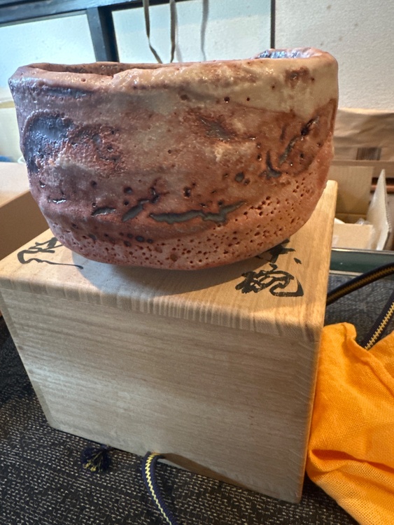 鈴木五郎作志野茶碗（美術品・骨董品）の商品画像 - 査定依頼日：2026年3月27日 - 最高査定価格：100,000円