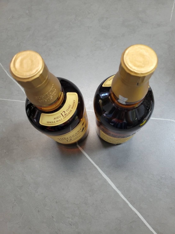 ウイスキー サントリー山崎（お酒）の商品画像 - 査定依頼日：2026年8月14日 - 最高査定価格：21,000円