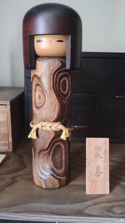 こけし人形（美術品・骨董品）の商品画像 - 査定依頼日：2026年5月25日 - 最高査定価格：2,000円