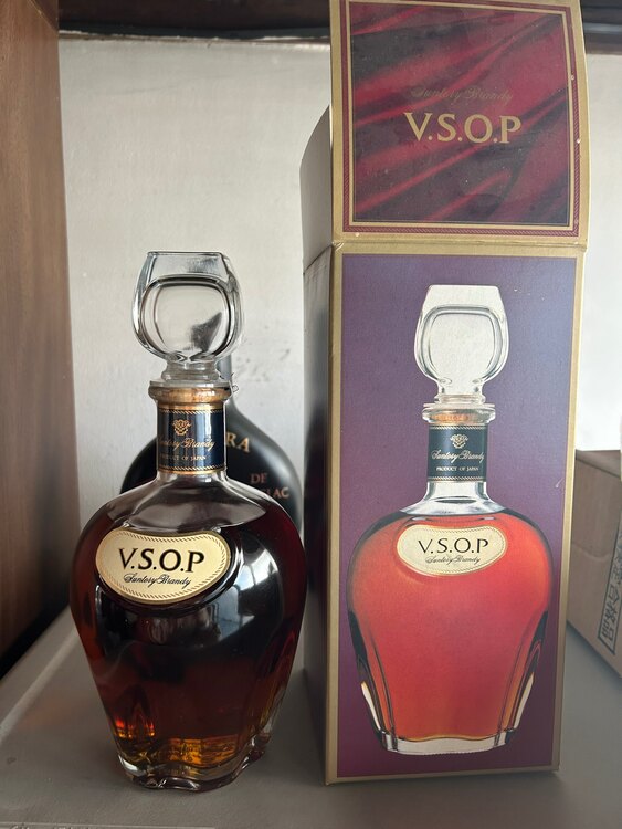 サントリー V.S.O.P（お酒）の商品画像 - 査定依頼日：2025年3月17日 - 最高査定価格：200円