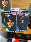 1番くじ幽遊白書（フィギュア・プラモデル）の商品画像 - 査定依頼日：2025年2月13日 - 最高査定価格：10,000円