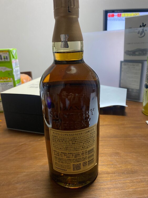 山崎12（お酒）の商品画像 - 査定依頼日：2025年3月23日 - 最高査定価格：19,000円