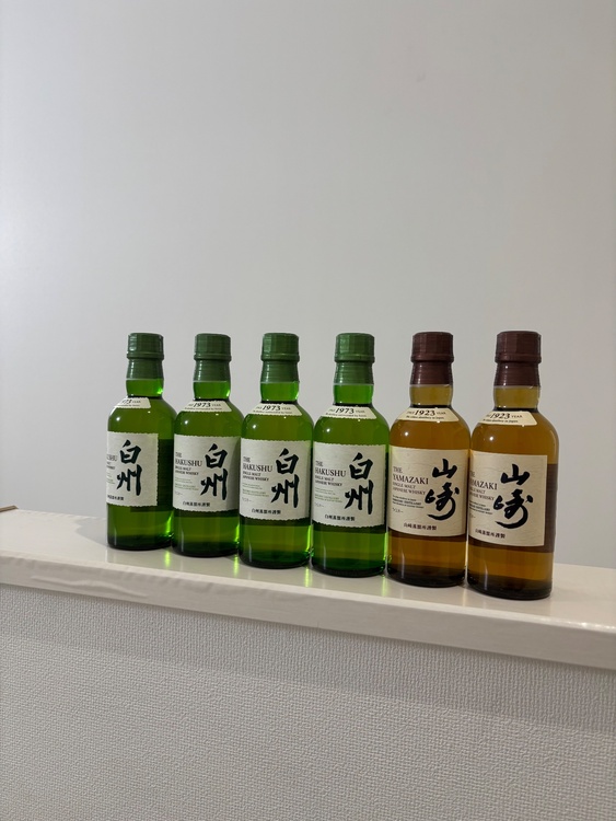 ウイスキー サントリー山崎（お酒）の商品画像 - 査定依頼日：2026年7月12日 - 最高査定価格：100,000円