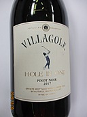 ｷｬﾝﾃｨｰﾚｾﾞﾙｳﾞｧ　DOCG　ｺﾚｻｰﾉ　ｺﾚｸｼｮﾝ　15　750㎖他（お酒）の商品画像 - 査定依頼日：2020年2月4日 - 最高査定価格：15,000円