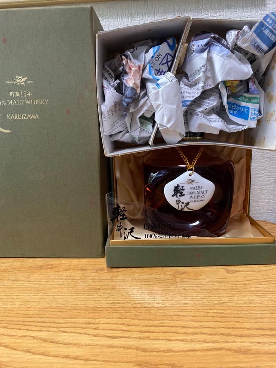 軽井沢貯蔵15年100% MALT WHISKY 720ml 43%（お酒）の商品画像 - 査定依頼日：2025年8月19日 - 最高査定価格：80,000円