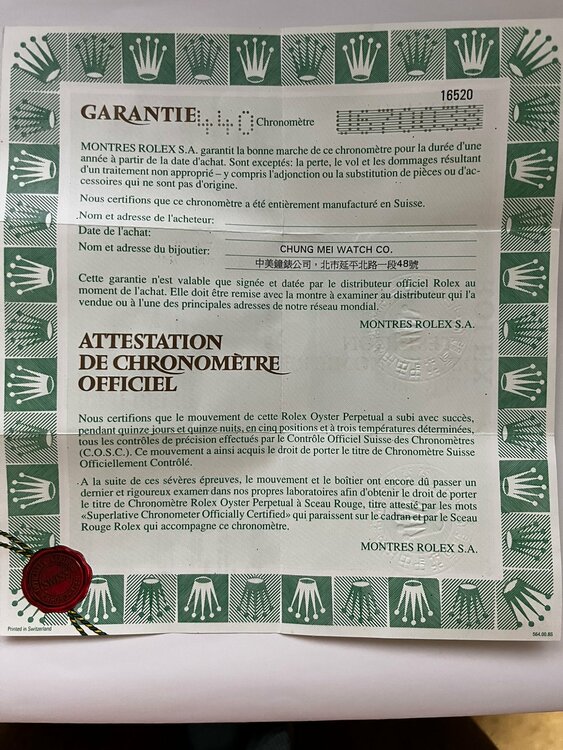 ロレックス デイトナ（高級時計）の商品画像 - 査定依頼日：2026年4月2日 - 最高査定価格：4,560,000円