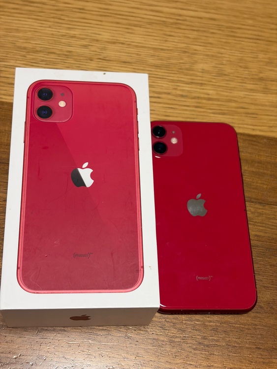 iPhone11（スマホ）の商品画像 - 査定依頼日：2026年1月5日 - 最高査定価格：19,000円