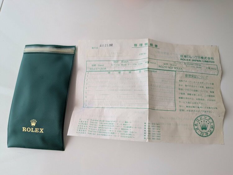 ロレックス（高級時計）の商品画像 - 査定依頼日：2026年1月17日 - 最高査定価格：900,000円