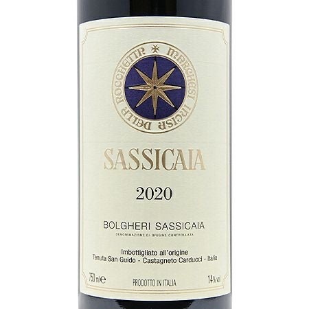 ワイン ワイン(その他)（お酒）の商品画像 - 査定依頼日：2026年8月18日 - 最高査定価格：50,000円