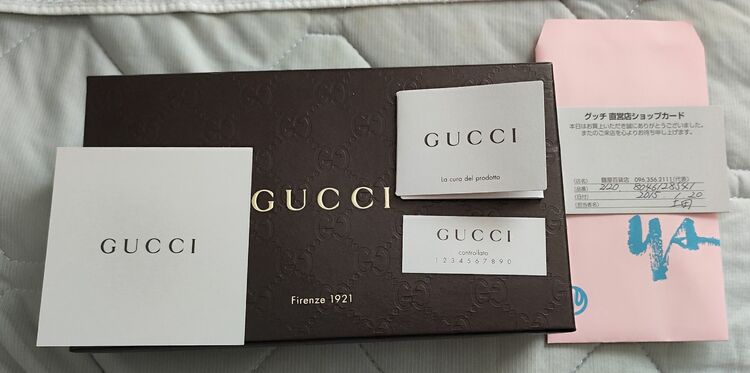 財布（ブランド財布・小物）の商品画像 - 査定依頼日：2025年7月17日 - 最高査定価格：8,000円