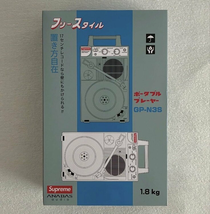 Supreme ANABAS GP-N3S（古着・ファッション）の商品画像 - 査定依頼日：2026年1月19日 - 最高査定価格：11,000円