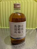 ウイスキー ウイスキー(その他)（お酒）の商品画像 - 査定依頼日：2026年8月6日 - 最高査定価格：1,000円