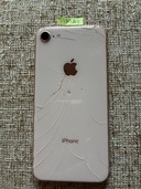 iPhone7（iPhone）の商品画像 - 中古 - 査定完了日：2026.10.13 - 最高査定価格：1,000円