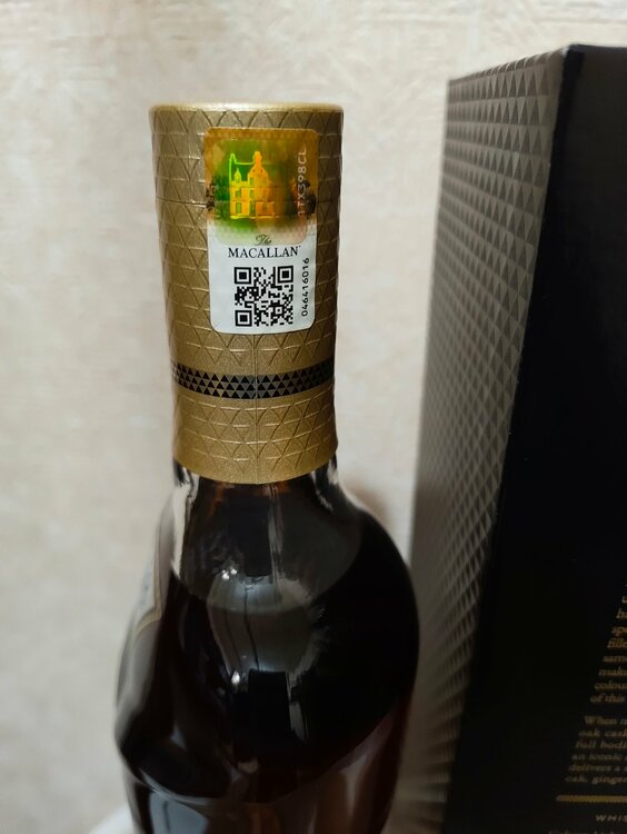 ウイスキー マッカラン （お酒）の商品画像 - 査定依頼日：2026年2月19日 - 最高査定価格：39,000円