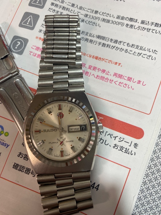 <font dir="auto" style="vertical-align: inherit;"><font dir="auto" style="vertical-align: inherit;">
Outros
</font></font> outros （高級時計）の商品画像 - 査定依頼日：2025年10月31日 - 最高査定価格：5,000円