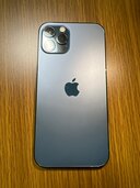 iPhone 12 Pro 256GB au（スマホ）の商品画像 - 査定依頼日：2024年2月17日 - 最高査定価格：50,000円