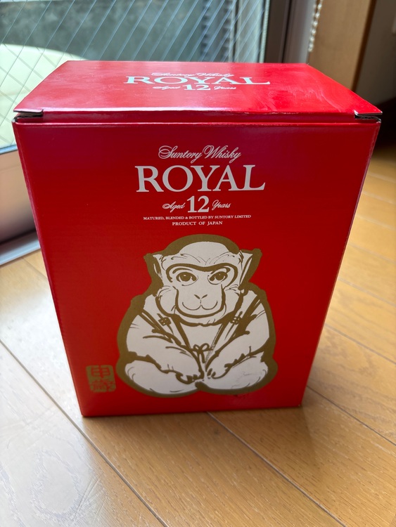 サントリーウイスキーローヤル12年干支ボトル（お酒）の商品画像 - 査定依頼日：2025年6月22日 - 最高査定価格：7,000円
