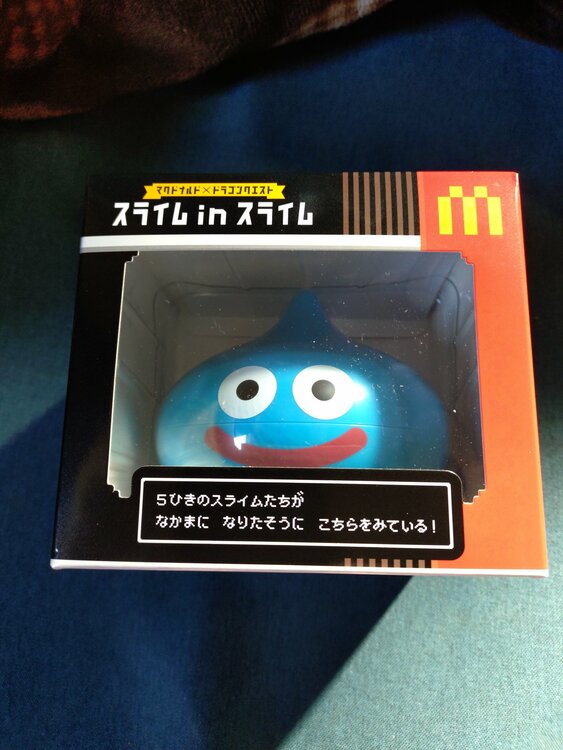 マクドナルド✕ドラゴンクエスト　スライムinスライム（フィギュア・プラモデル）の商品画像 - 査定依頼日：2026年1月25日 - 最高査定価格：1,000円