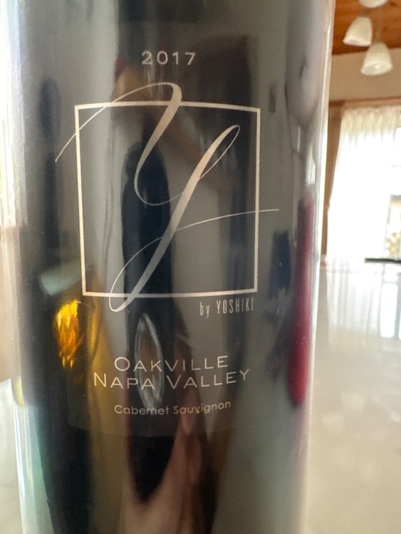 ybyyoshikiオークヴィル（お酒）の商品画像 - 査定依頼日：2025年9月19日 - 最高査定価格：14,500円