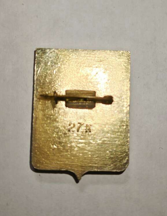 レア　旧ソ連軍軍章ピンバッジ　ウラジオストックのトラ（美術品・骨董品）の商品画像 - 査定依頼日：2025年3月6日 - 最高査定価格：1,000円