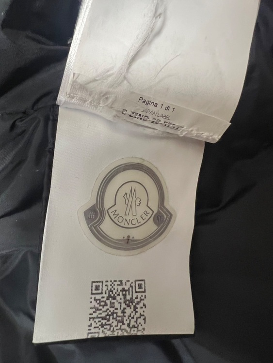 ロングダウン（古着・ファッション）の商品画像 - 査定依頼日：2025年11月10日 - 最高査定価格：45,000円