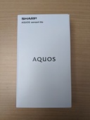 AQUOS sense4 lite SH-RM15 楽天版（スマホ）の商品画像 - 査定依頼日：2021年2月23日 - 最高査定価格：20,800円