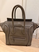 ラゲージ（ブランドバッグ）の商品画像 - 査定依頼日：2026年4月4日 - 最高査定価格：60,000円