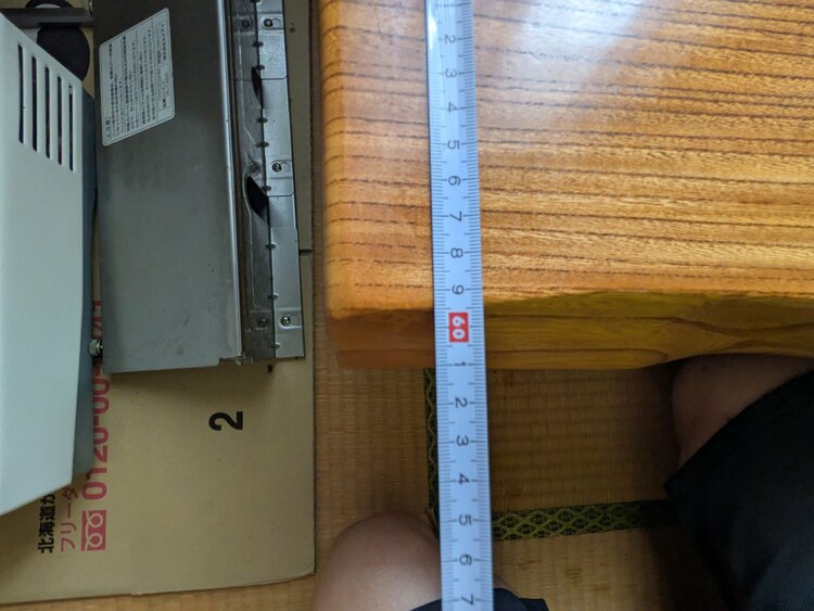 一枚板テーブル（家具・寝具）の商品画像 - 査定依頼日：2026年8月9日 - 最高査定価格：5,000円
