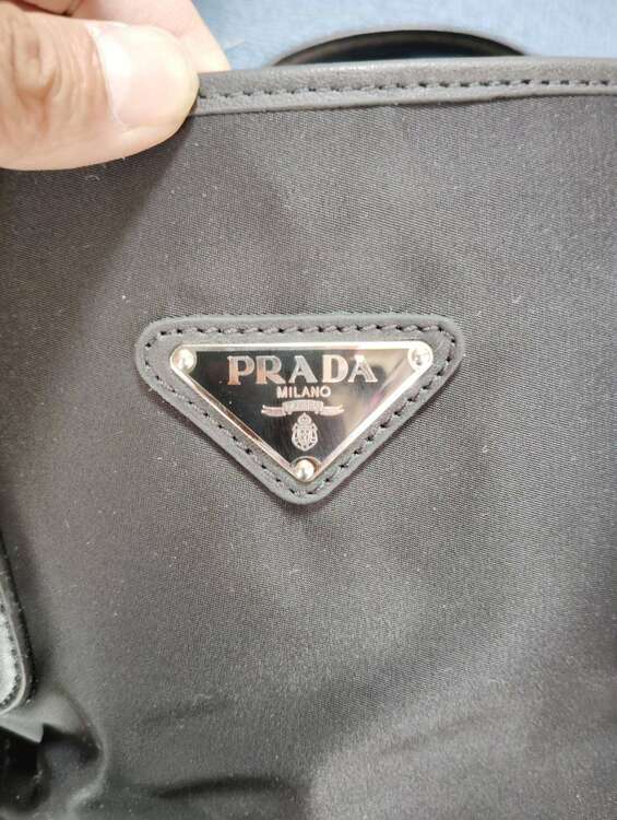 プラダ  （ブランドバッグ）の商品画像 - 査定依頼日：2025年5月29日 - 最高査定価格：50,000円
