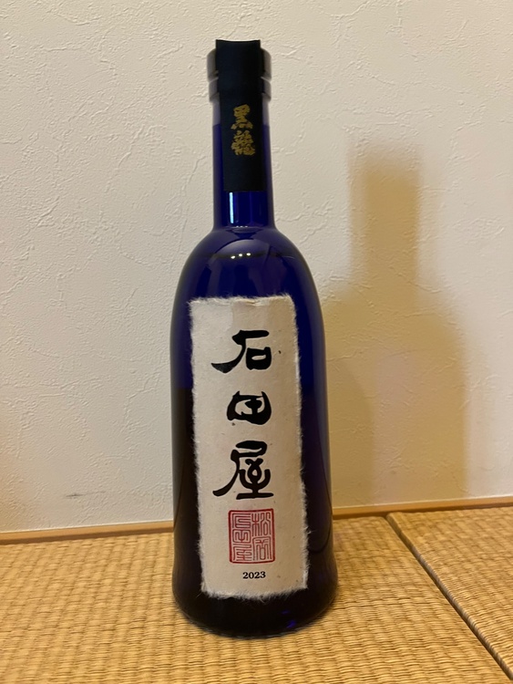 黒龍　石田屋　720ml（お酒）の商品画像 - 査定依頼日：2026年1月15日 - 最高査定価格：22,000円