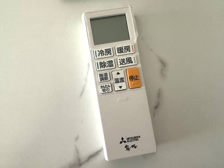 MSZ-GE5622S-W-1（家電）の商品画像 - 査定依頼日：2025年3月30日 - 最高査定価格：21,500円