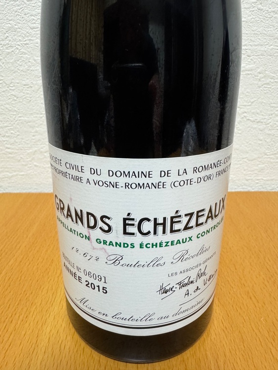 グラン・エシェゾー2015（お酒）の商品画像 - 査定依頼日：2025年8月19日 - 最高査定価格：330,000円