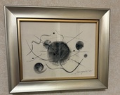 土井宏之　宇宙（美術品・骨董品）の商品画像 - 査定依頼日：2025年11月26日 - 最高査定価格：2,000円