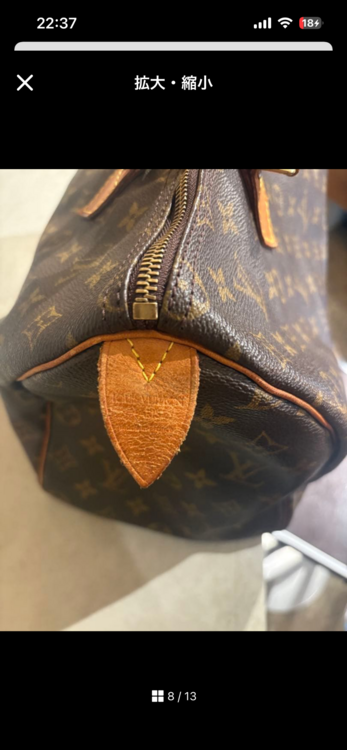 ルイヴィトン スピーディー （ブランドバッグ）の商品画像 - 査定依頼日：2026年3月5日 - 最高査定価格：70,000円