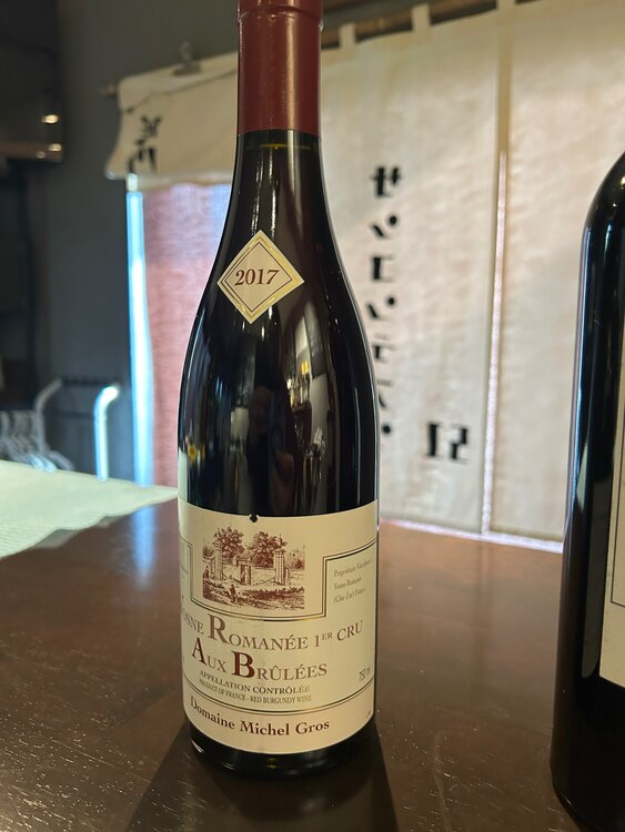 ウイスキー サントリー山崎 （お酒）の商品画像 - 査定依頼日：2025年4月4日 - 最高査定価格：93,000円